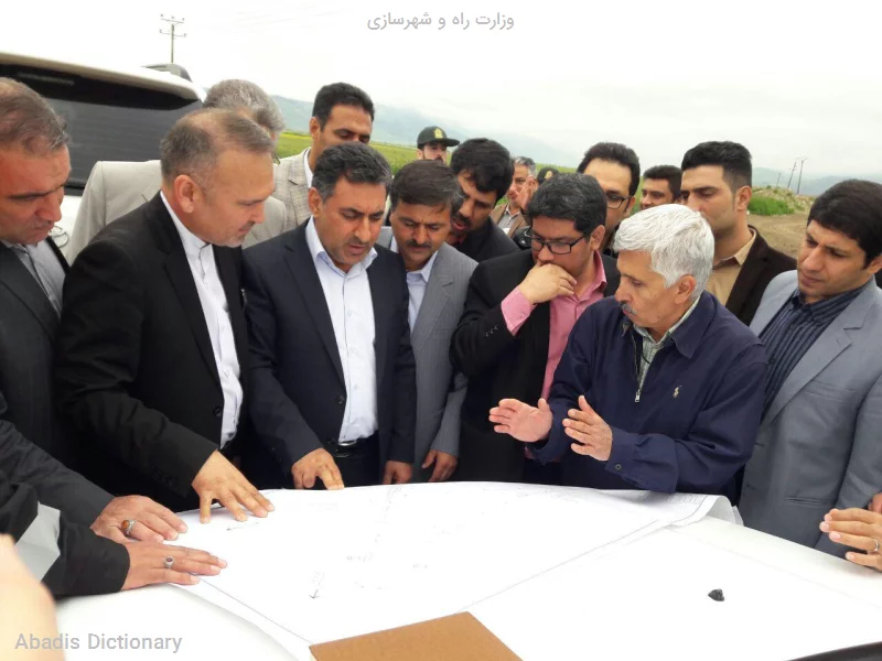 وزارت راه و شهرسازی